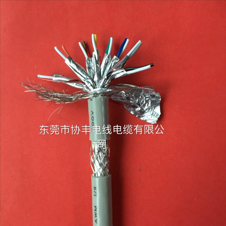 供應拖鏈線 拖鏈電纜 高柔耐油T50 壽命達千萬次