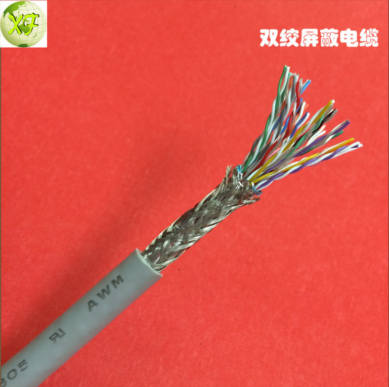 協(xié)豐屏蔽電纜 專業(yè)生產(chǎn)屏蔽線 通過(guò)運(yùn)動(dòng)壽命800萬(wàn)次功能測(cè)試